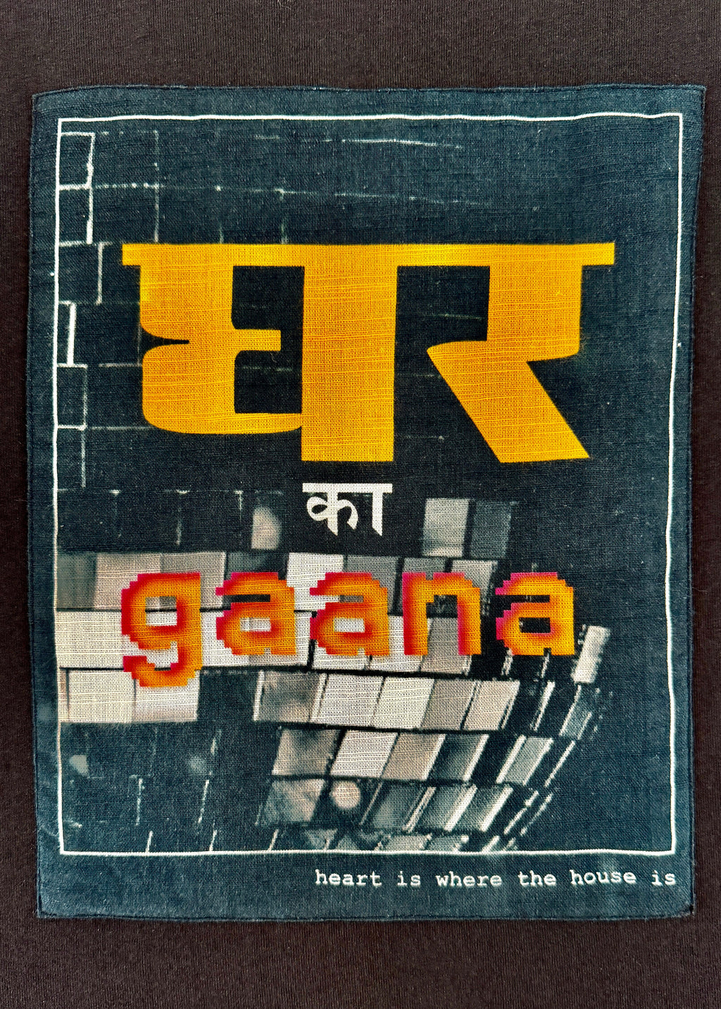 GHAR KA GAANA