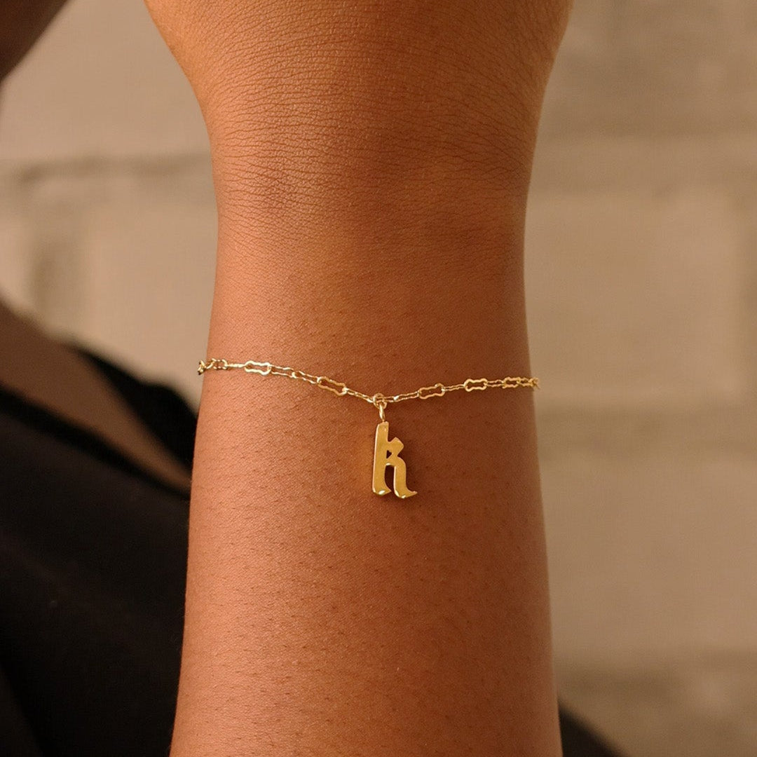 LucyKitty Gold Filled Zia Chain Bracelet and Gothic Letter Charm